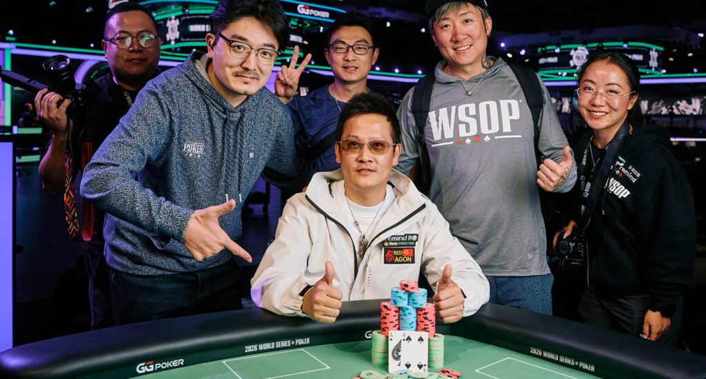 Dong Chen remporte le championnat des World Series of Poker Limit Hold'em