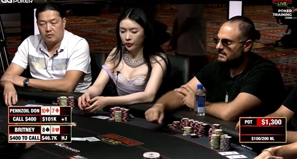 Une capture d'écran du cash game WSOP