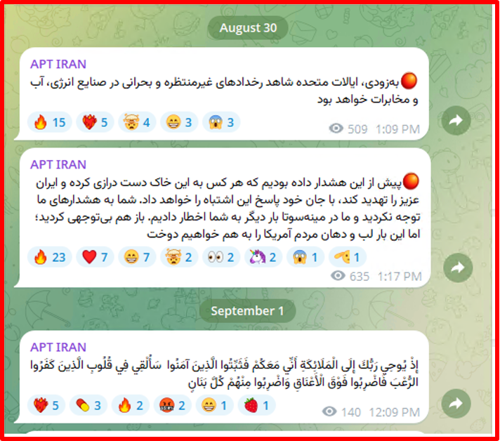 Attaques liées à l’Iran contre l’électricité au Royaume-Uni et l’eau aux États-Unis