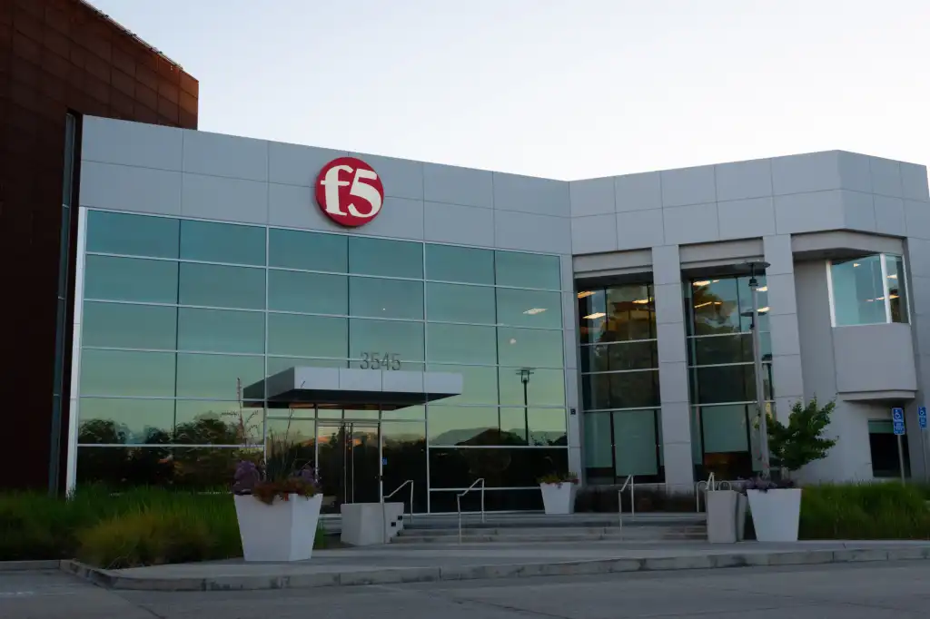 F5 Networks technology company campus in Silicon Valley - San Jose, California, USA